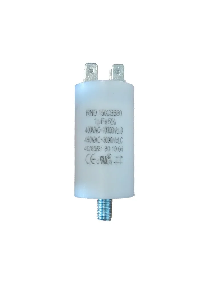 Condensateur 1µF à cosses