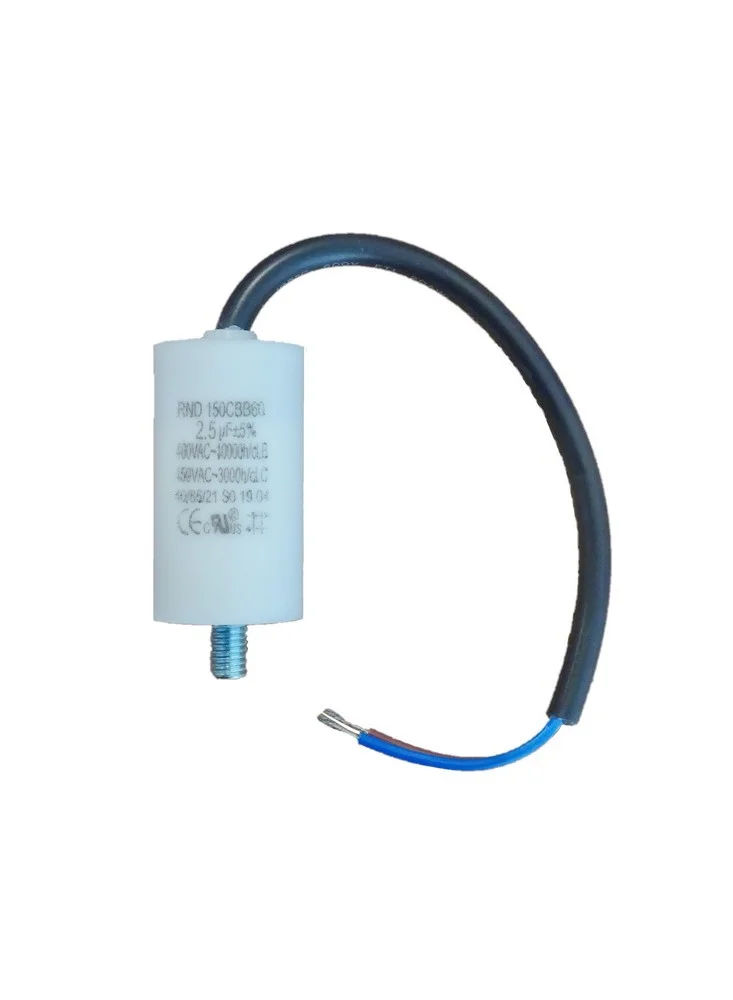 Condensateur 2.5µF à câble